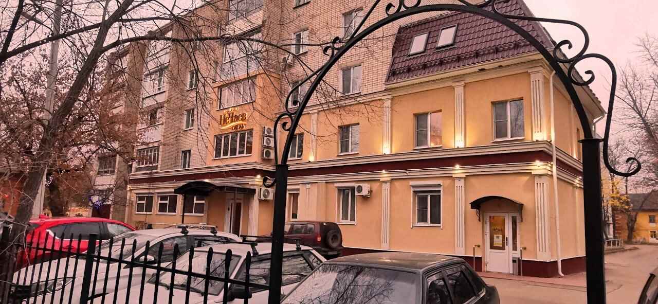 Отель НеЧаев Воронеж-54